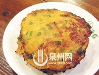 简单的食材