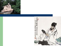最经典的《巨星的初恋》佳句摘抄