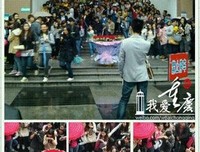 “被已婚男恐怖求爱后，聊天记录救了我……”