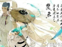 浮生的优美句子