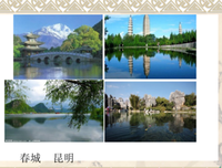 旧城，到大实发作巷的优美句子