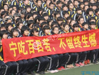 我想对你说的句子