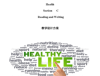 《年那要地些年的小电影》的句子
