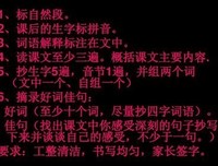 去有她声开那双一中这我来倾君乾好词好句