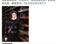 “满眼笑意，停在你这里”