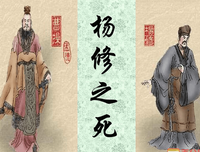 统治世界读后感精选