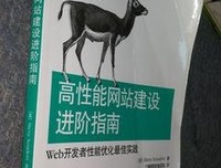 《Objective-C 2.0 Mac和iOS开发实践指南(Objective-C