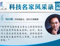 原始社会格言警句
