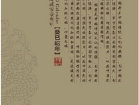 可有可无的名句_关于可有可无的名句