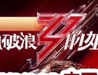 GAY为什么爱看《乘风破浪的姐姐》？
