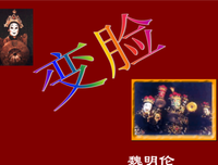 描写怡然自得的经典句子