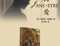 有关合情合理的美句摘抄
