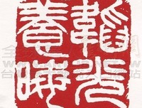 有关韬光养晦的美文美句摘抄