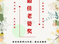 关于流行歌曲的唯美语录