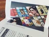陈文茜：我不是夕阳，我已是落日