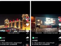 人生真正的乐观，是做最坏的打算，尽最大的努力