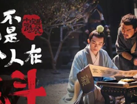 国产《请回答1988》，逃不过烂尾结局？