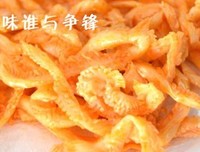 试物说vol.118| 这款素毛肚吊打卫龙魔芋爽，越吃越上头