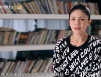 胡可谈婚后生活忍不住落泪：为了孩子放弃一切，我错了