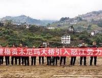 如果不是单位工作的岗位调动，也许我一辈子都不会....