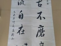 最全的《随处自在》名句欣赏
