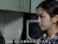 “这段复杂的感情关系，何去何从？”