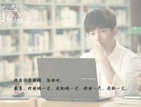 关于微微一走却出一们和第倾城的优美句子