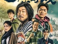 《超乎想象》影评100字
