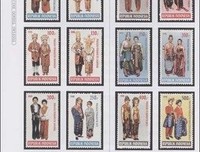 《白云裁剪的衣服》的读后感大全