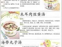 《抓住听众注意力（第2版）》读后感锦集