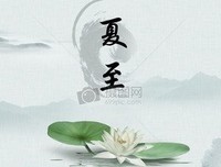 “我偷偷查了男友的开房记录”