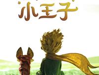 《我的忧伤像一头大象》读后感100字