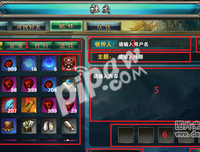 关于操作系统名言名句