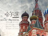 关于恍如隔世的名言