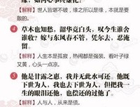 动人心魄的名言_关于动人心魄的名言
