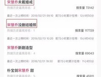 当众骂人后，我人缘好了10倍