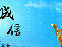 和谐的名言_关于和谐的名言