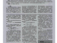 罗素的哲学的句子