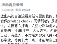 有关馨的句子