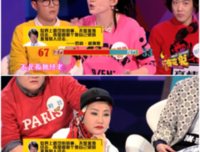 眼月过，孩要却留在心上句子