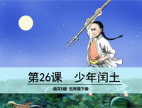 杂文句子大全