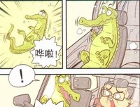 中国教师和孩子，正在被“扭曲的正能量”绑架