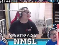 孙笑川与老鼠人