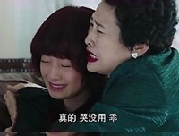 实录丨 “我，30岁，带着拖油瓶的离婚女人，拿下大学高