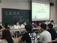 【社团活动】回顾艺路心旅 共展艺梦宏图