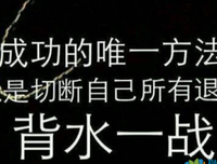 彼岸·想她名句欣赏