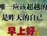 浅浅句子大全