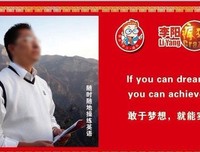 曾经的疯狂经典名句