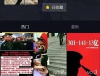 这些歌词，感触好大小深