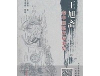 《老中医》经典影评集